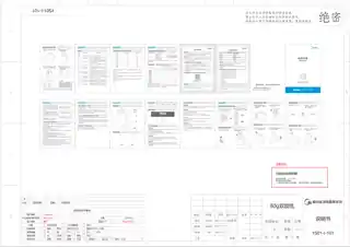 Midea美的 养生壶MK-YS01-I220V产品货号YS01-INTC吉器GB